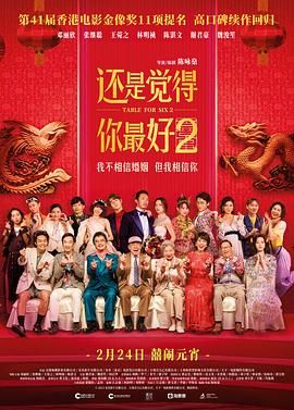 张曼玉一级中文毛片